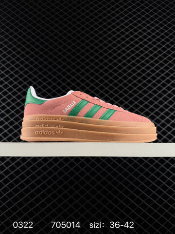 Adidas Adidas Originals Gazelle Lifestyle (BS-76325)