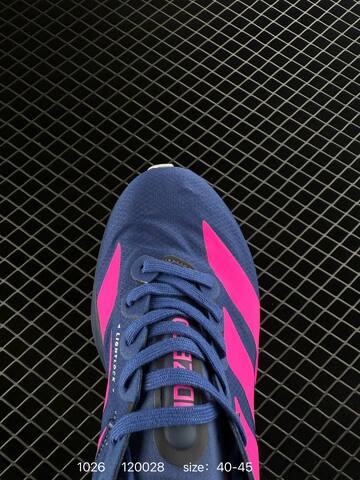 Adidas ADIZERO ADIOS PRO 4 JR4946 JR4947 120028 Lifestyle (BS-77492)