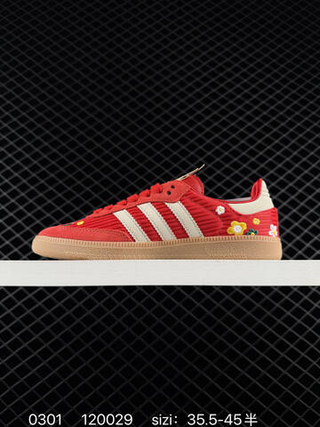 Adidas Originals Samba OG W IH9056SJ Size 120029 145 Lifestyle (BS-76505)