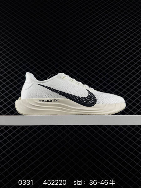 Nike Pegasus Plus ZoomX white black neon green EU 36-46 running