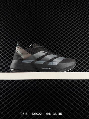 Adidas Adizero Adios 4 M Flywire Zoom JR126 Lifestyle (BS-75623)