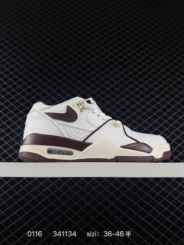 Nike Air Flight 89 White Dark Green Black White EU 36-46 Basketball Shoe - Unisex (BS-79817)