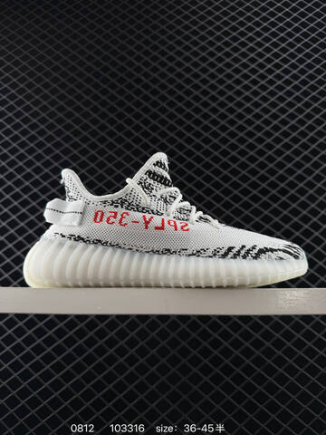 Adidas Yeezy Boost 350 V2 Clay Orange Grey Red EU 36-45 Sneaker - Unisex (BS-83576)