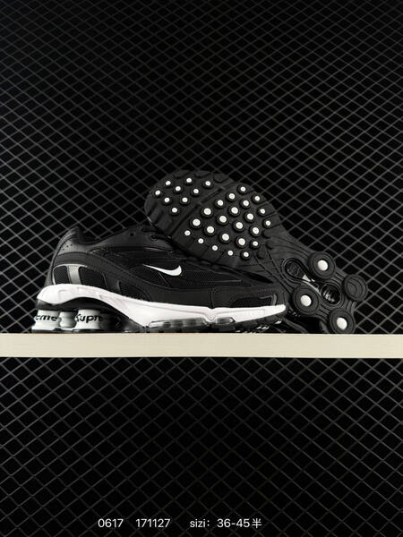 Nike Shox Ride 2 Sp x Supreme black white EU 36-45 running shoe