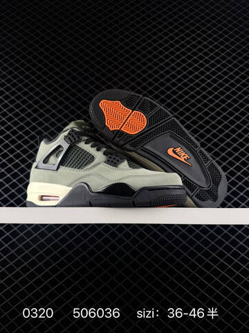 Nike Air Jordan 4 Retro AIR JORDAN TPU Q Lifestyle (BS-72559)