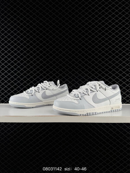 Nike SB Dunk Low white light grey off white 40-46 skate