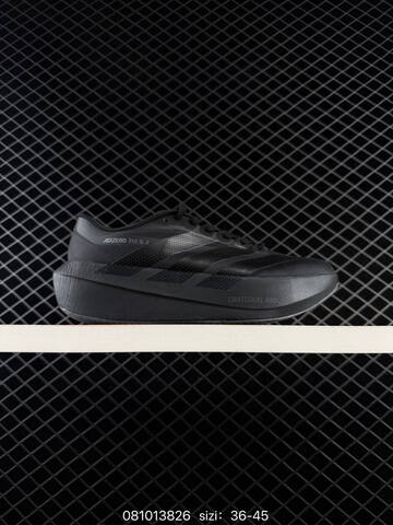 Adidas Adizero Evo SL 2 Evo Sl2 Lifestyle (BS-74653)