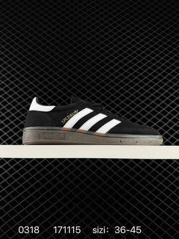 Adidas Handball Spezial Lifestyle (BS-76376)