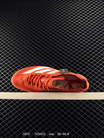 Adidas Adizero Adios Pro 4 M JR6357 Lifestyle (BS-78018)