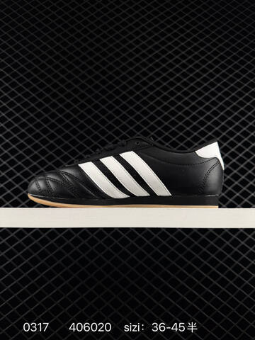 Other Adidas Originals Taekwondo Low TAEKWONDO Sli Lifestyle (BS-76391)