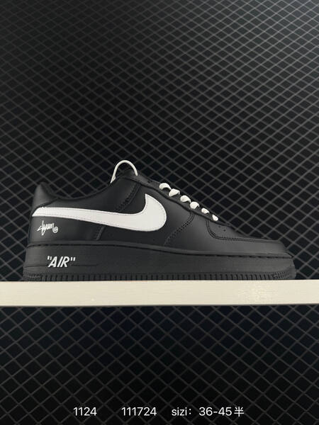 Nike Air Force 1 07 Low beige red white black white EU 36-45 casual lifestyle