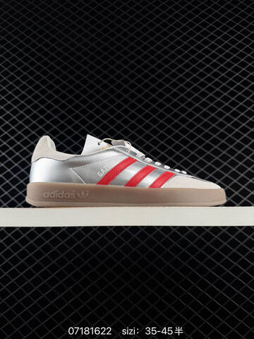 Adidas Originals Gazelle Indoor Lifestyle (BS-74877)