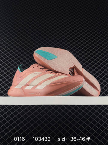 ADIDAS ADIZERO EVO SL AdiZero Adios Pro EVO L Lifestyle (BS-76680)