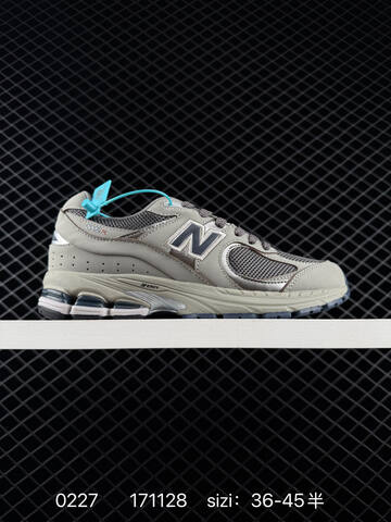 New Balance 2002R Light Grey Dark Grey Off White EU 36-45 Sneaker - Unisex (BS-82338)