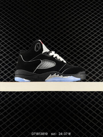 Air Jordan 5 Retro Black University Blue Replica AIR JORDAN 5 Aj5 Lifestyle (BS-78958)