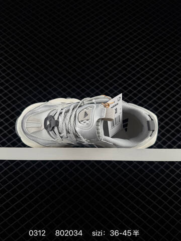 Other Adidas VENTO XLG DELUXE 3D Lifestyle (BS-76430)