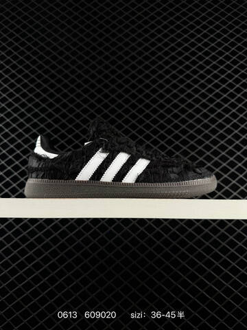 Caroline x Adidas Originals Samba OG SATIN SHOES JQ4748 Lifestyle (BS-75270)