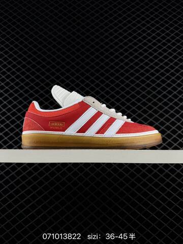 Adidas BAD Bunny Gazelle INdoor Lifestyle (BS-74957)