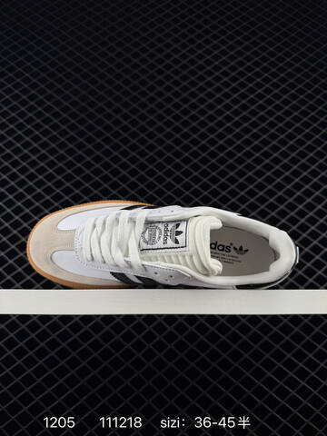 Adidas Samba XLG IE1379 Lifestyle (BS-77092)