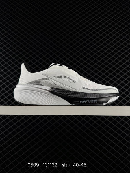Nike Zoom Pegasus 42 IB1873 Siz lifestyle