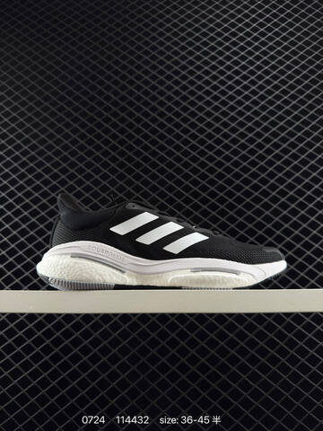 Other Adidas Solar Glide 5 Lifestyle (BS-78134)