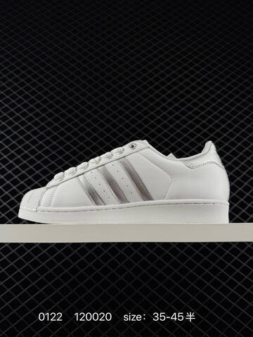 Adidas Originals SUPERSTAR Lifestyle (BS-76613)