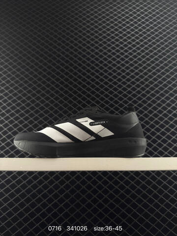 Adidas Adizero Evo SL 138 Lightweig Lifestyle (BS-78190)