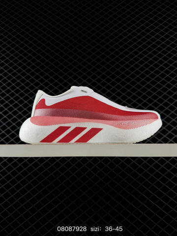 ADIDAS ULTRABOOST Adidas Hyperboost EDGE Boost KI1913 ID 7928 140 Lifestyle (BS-74674)
