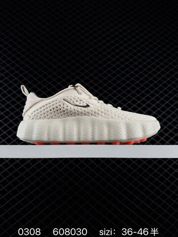 Nike Mind 002 HQ4308-003 Beige Black 36-46 5 Running - Unisex (BS-72733)