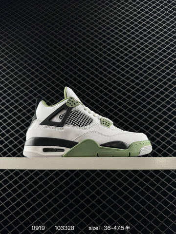 Jordan Air Jordan 4 Retro Black White Grey Red EU 36-47 5 Basketball Shoe - Unisex (BS-80670)
