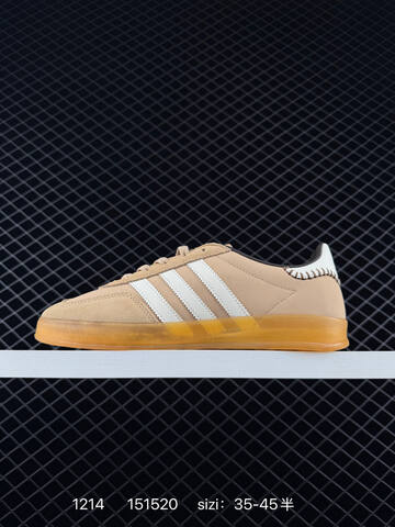 Adidas Originals Gazelle INdoor Lifestyle (BS-77007)