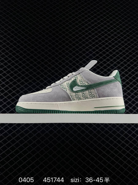 Nike AIR FORCE 1 07 lifestyle
