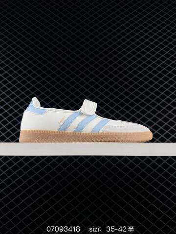 Adidas Samba Janes 35 36 36 37 38 38 39 40 40 41 42 LB8677 Lifestyle - Unisex (BS-74970)