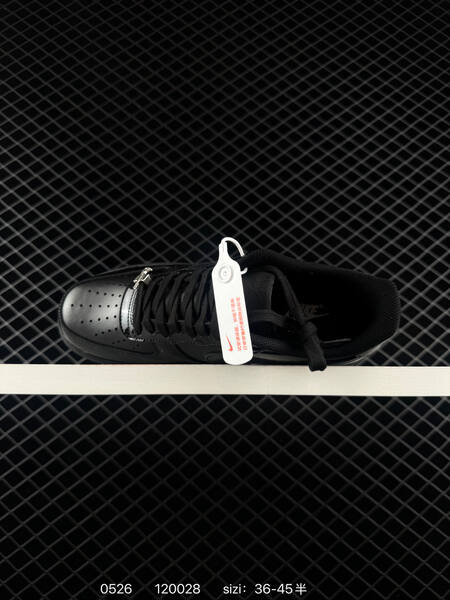 Nike AIR FORCE 1 07 lifestyle