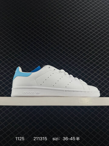 Adidas Y Adidas Originals Stan Smith Lifestyle (BS-77201)