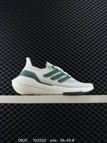 Adidas Ultraboost DNA UB21 Stretchweb Boost Lifestyle (BS-77941)