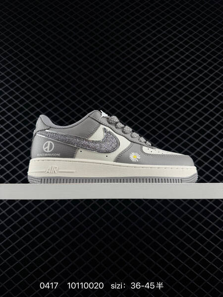 Nike Air Force 1 07 LV8 PEACEMINUSONE Multi-color options navy cream light blue cream grey cream dark green cream with glitter Swoosh and daisy embroidery EU 36-45 half sizes available lifestyle