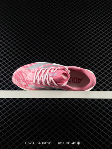 Adidas Adizero Evo SL 406026 KI6932 Lifestyle (BS-75464)