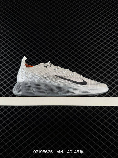 Nike AVA X HM9697 006 light grey black white EU 40-45 running