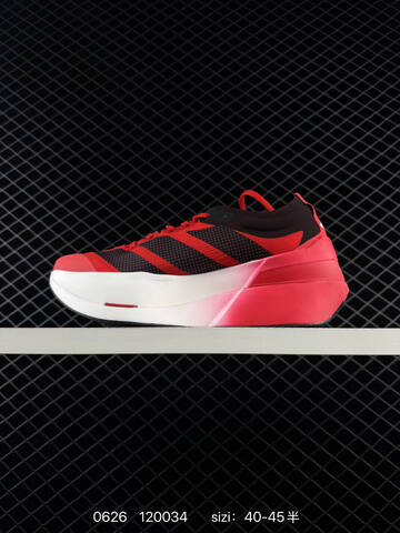 Adidas Adizero Dropset Elite Hyrox Lifestyle (BS-75120)