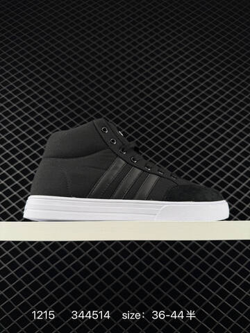 Other ADIDAS VS SET MID BB9890 Size 36 44 344514 Lifestyle - Unisex (BS-76990)