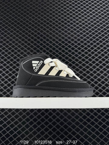 Other Adidas Lifestyle (BS-77141)