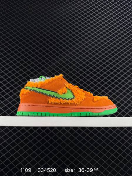 Nike SB Dunk Low QS Grateful Dead Green Bear orange green EU 36-45 skate lifestyle