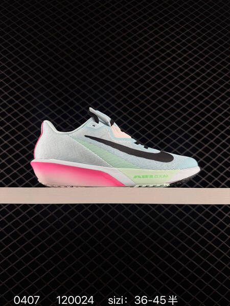 Other Nike Zoom Air Nike Air Zoo Nike lifestyle