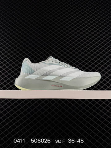 Adidas Adizero Evo SL KI6927 36 36 5 37 38 38 5 39 40 40 5 41 4 Lifestyle - Unisex (BS-76073)