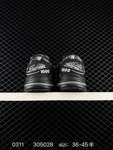 New Balance 1000 Joe Freshgoods Paisley Black White Grey EU 36-45 Sneaker - Unisex (BS-82312)