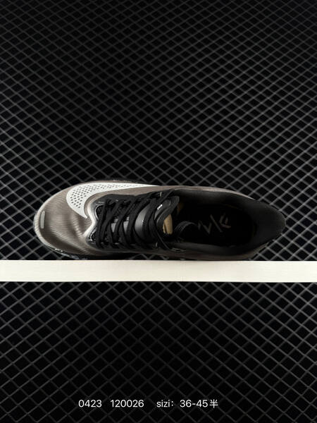 Nike Zoom Fly 6 Black White Metallic Silver EU 36-45 running lifestyle