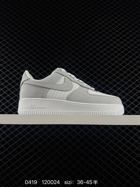 Nike Air Force 1 07 Low Light Smoke Grey White mesh EU 36-45 with half sizes lifestyle