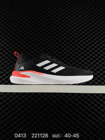 Adidas RESPONSE CTL7 Lifestyle (BS-76052)