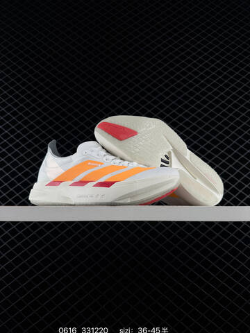 Adidas Adizero Adios Pro 4 m Lightstrike Lifestyle (BS-75248)